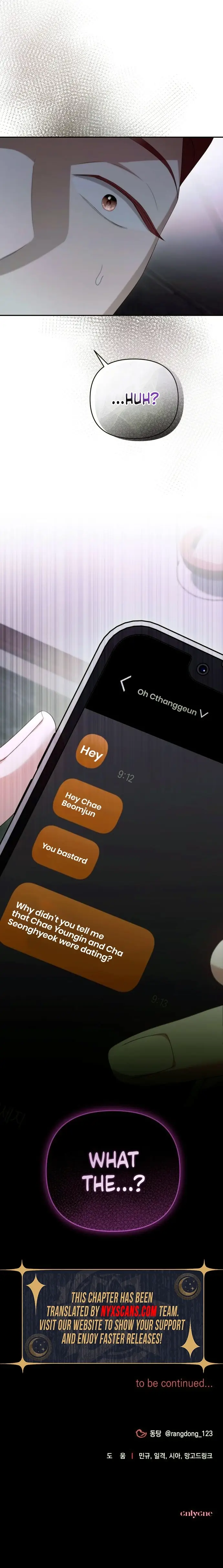 Read Not the First Time EN Manga Online