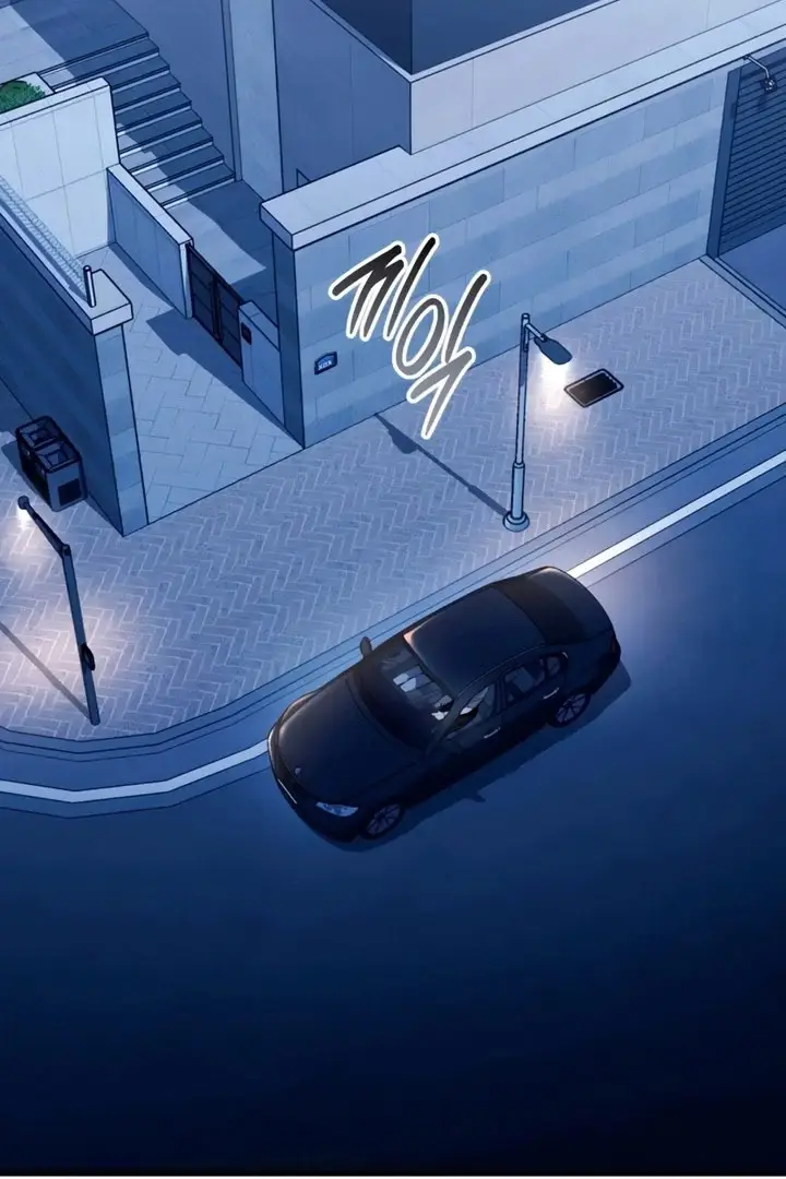 Read Not the First Time EN Manga Online