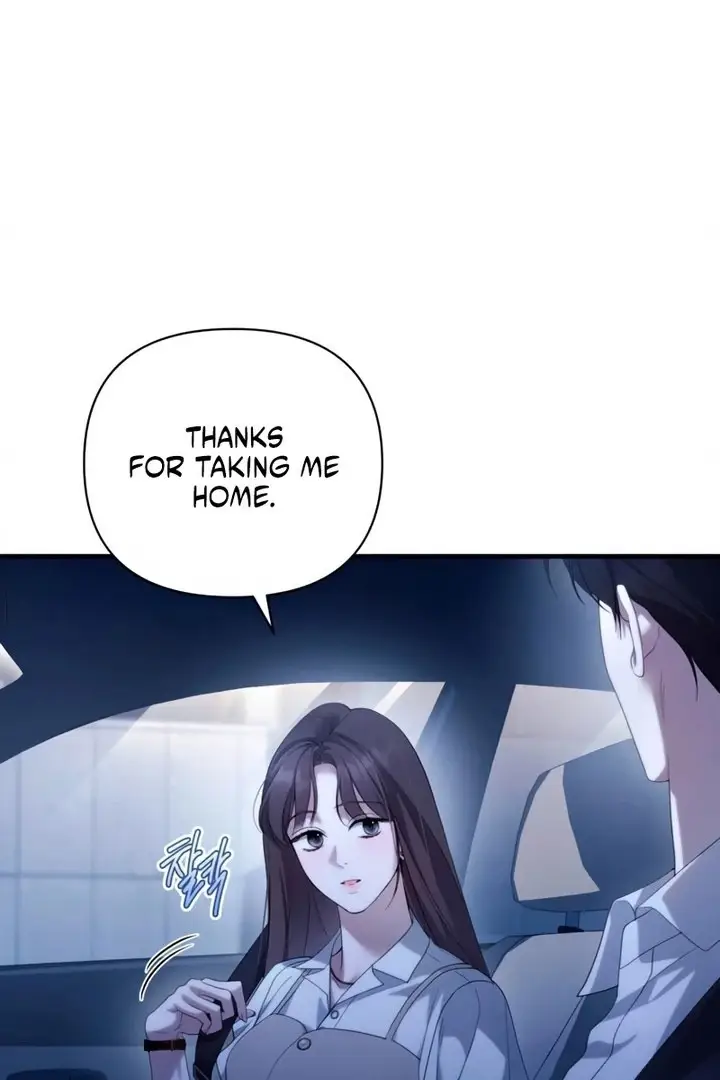 Read Not the First Time EN Manga Online