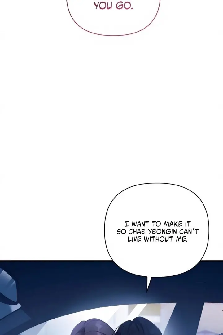 Read Not the First Time EN Manga Online