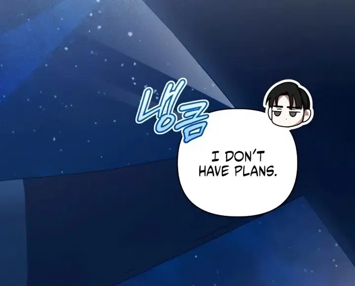 Read Not the First Time EN Manga Online