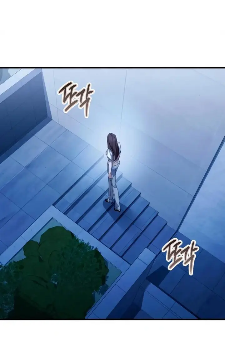 Read Not the First Time EN Manga Online