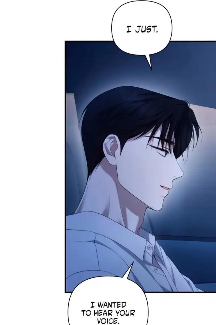 Read Not the First Time EN Manga Online