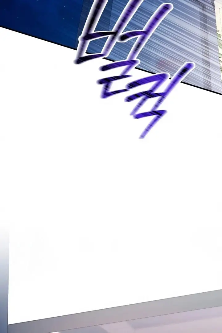 Read Not the First Time EN Manga Online