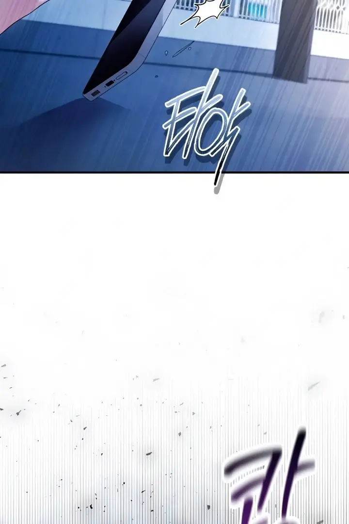 Read Not the First Time EN Manga Online