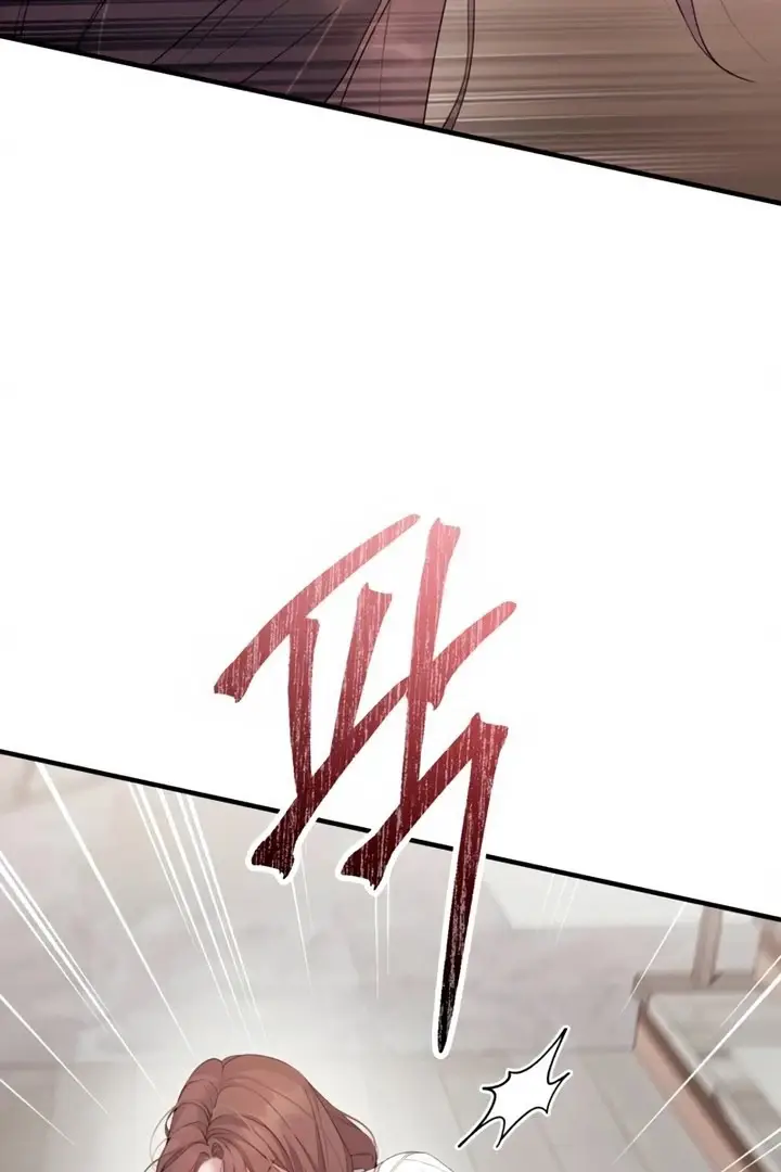 Read Not the First Time EN Manga Online