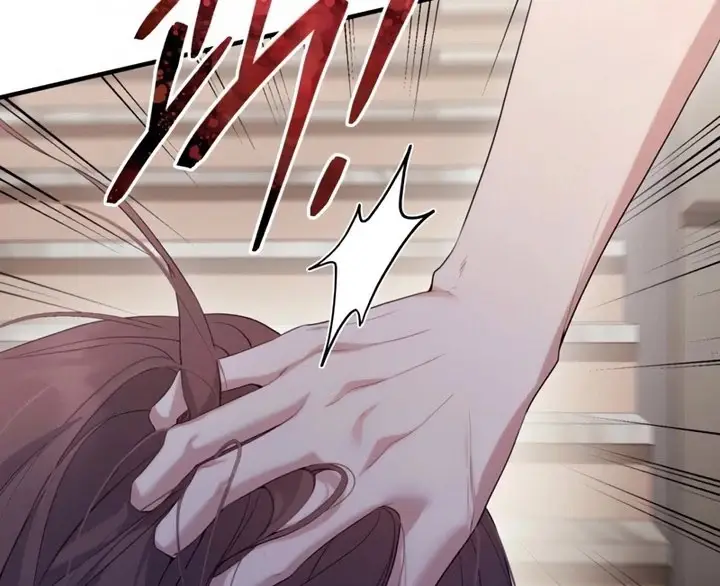 Read Not the First Time EN Manga Online