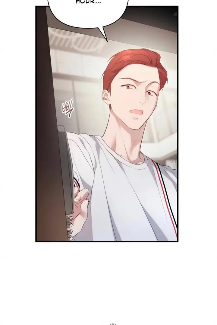 Read Not the First Time EN Manga Online