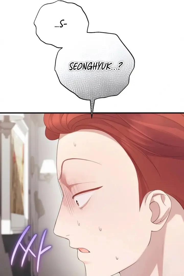 Read Not the First Time EN Manga Online