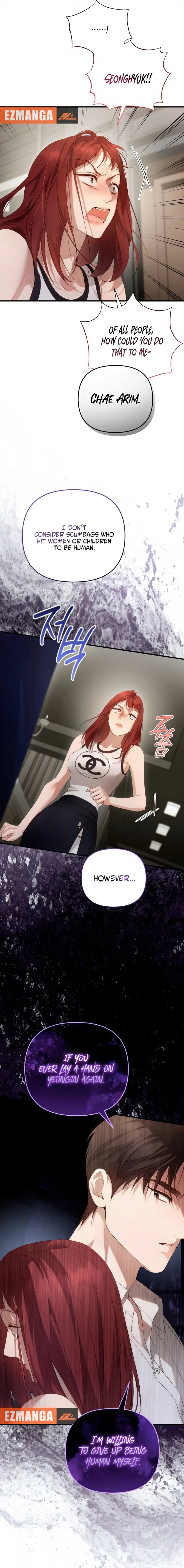 Read Not the First Time EN Manga Online