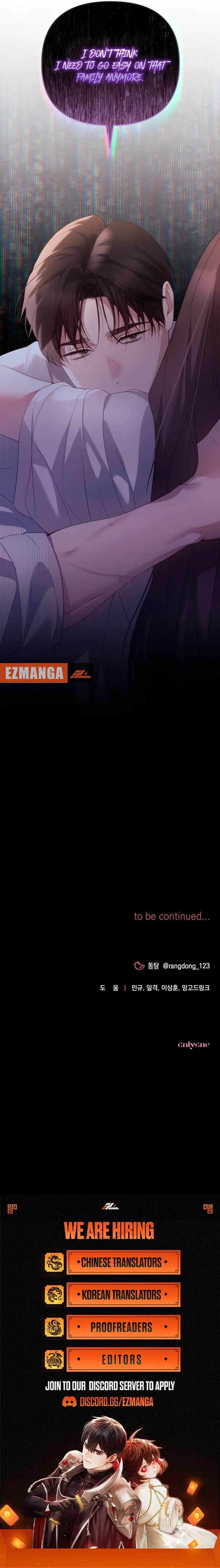 Read Not the First Time EN Manga Online