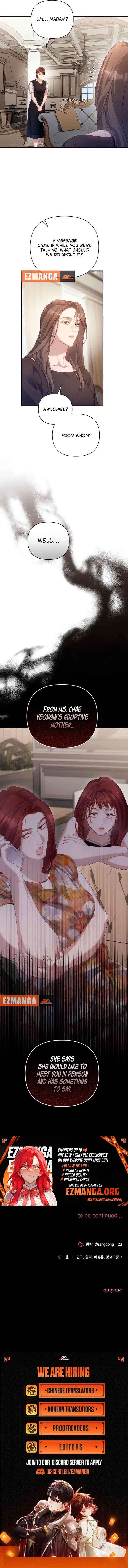 Read Not the First Time EN Manga Online