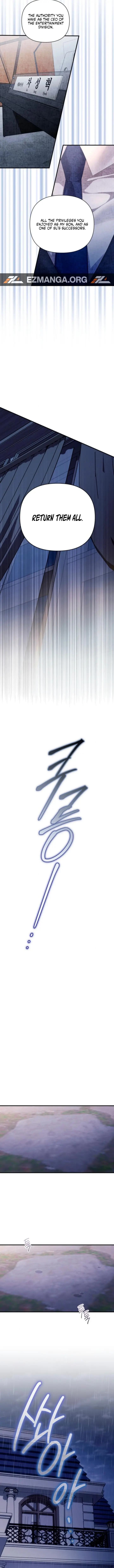 Read Not the First Time EN Manga Online