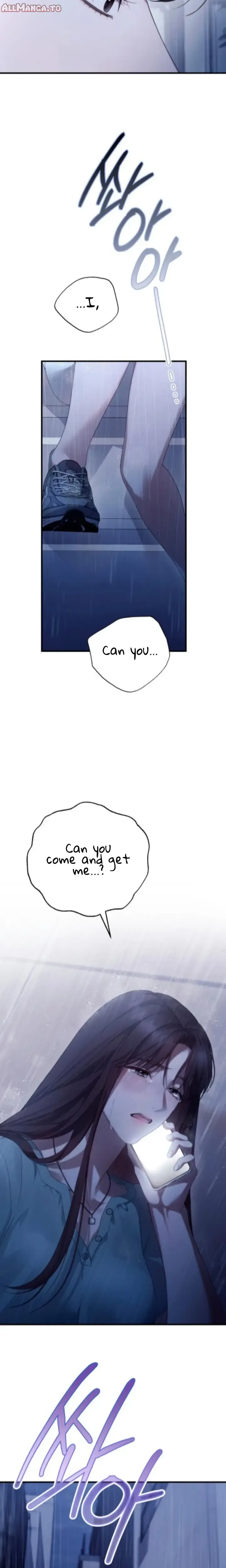 Read Not the First Time EN Manga Online