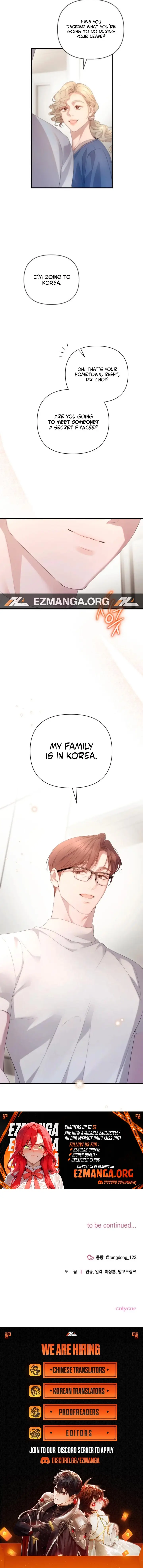 Read Not the First Time EN Manga Online