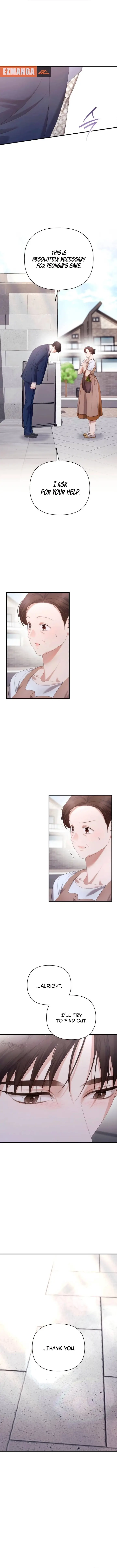 Read Not the First Time EN Manga Online