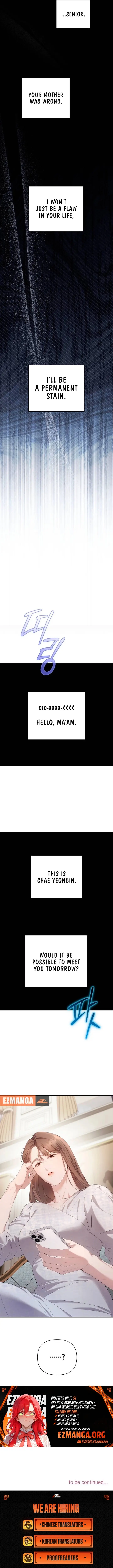 Read Not the First Time EN Manga Online