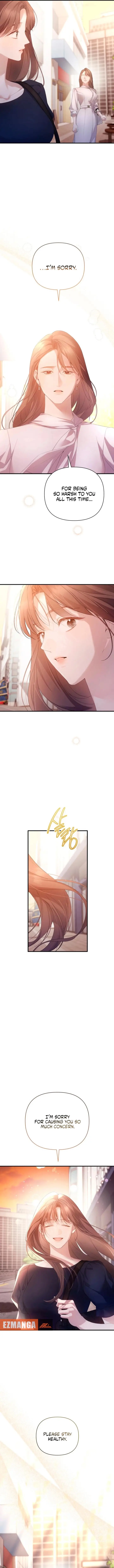 Read Not the First Time EN Manga Online