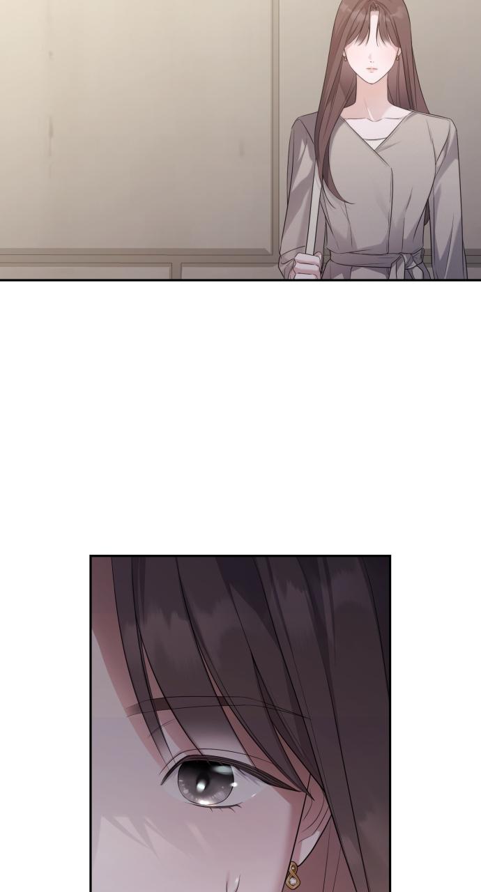 Read Not the First Time EN Manga Online