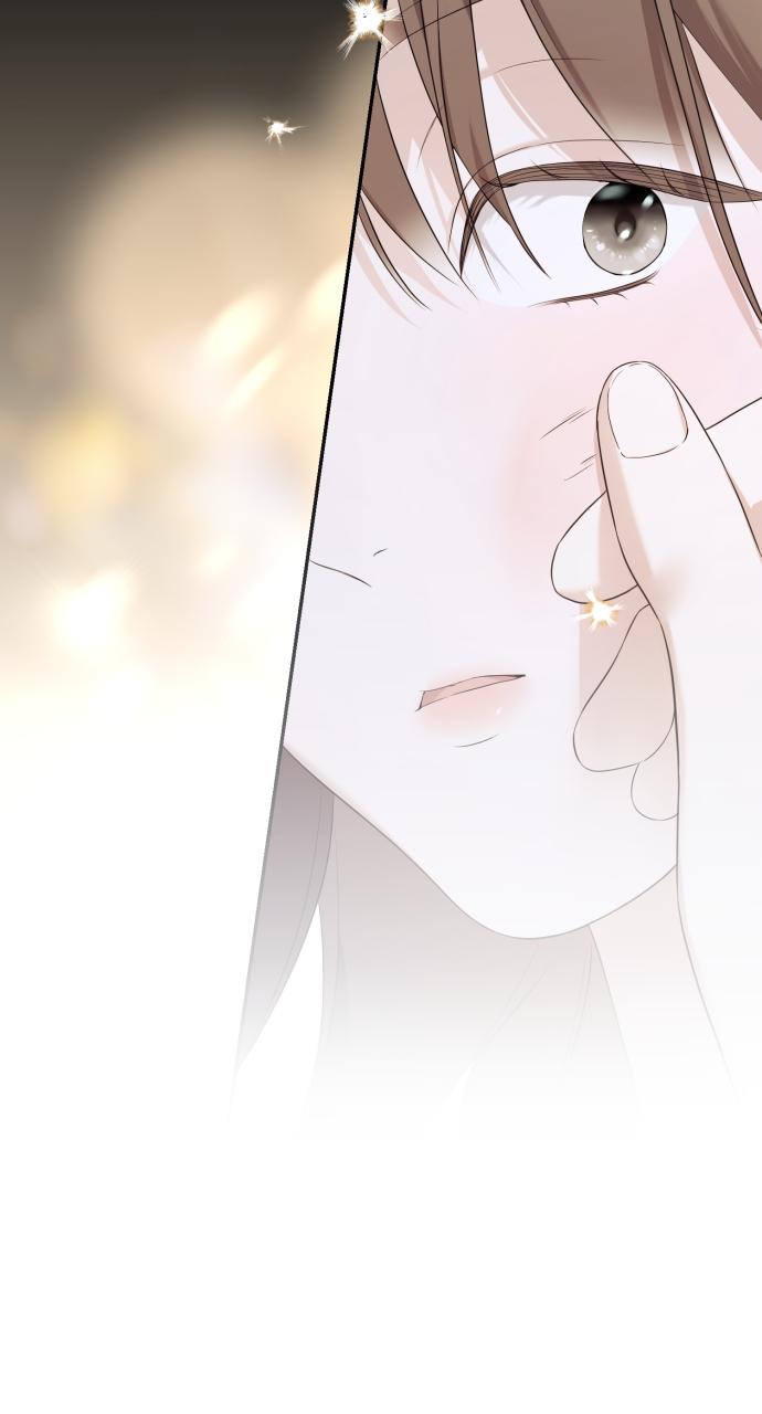 Read Not the First Time EN Manga Online