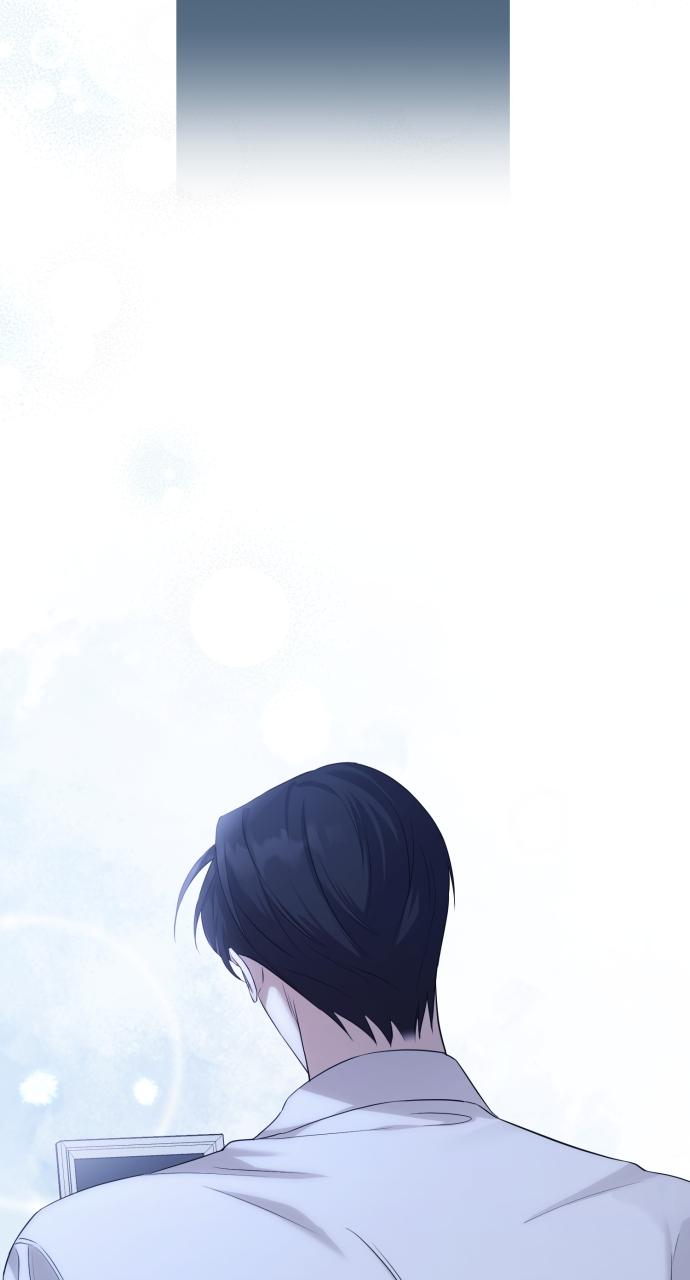 Read Not the First Time EN Manga Online