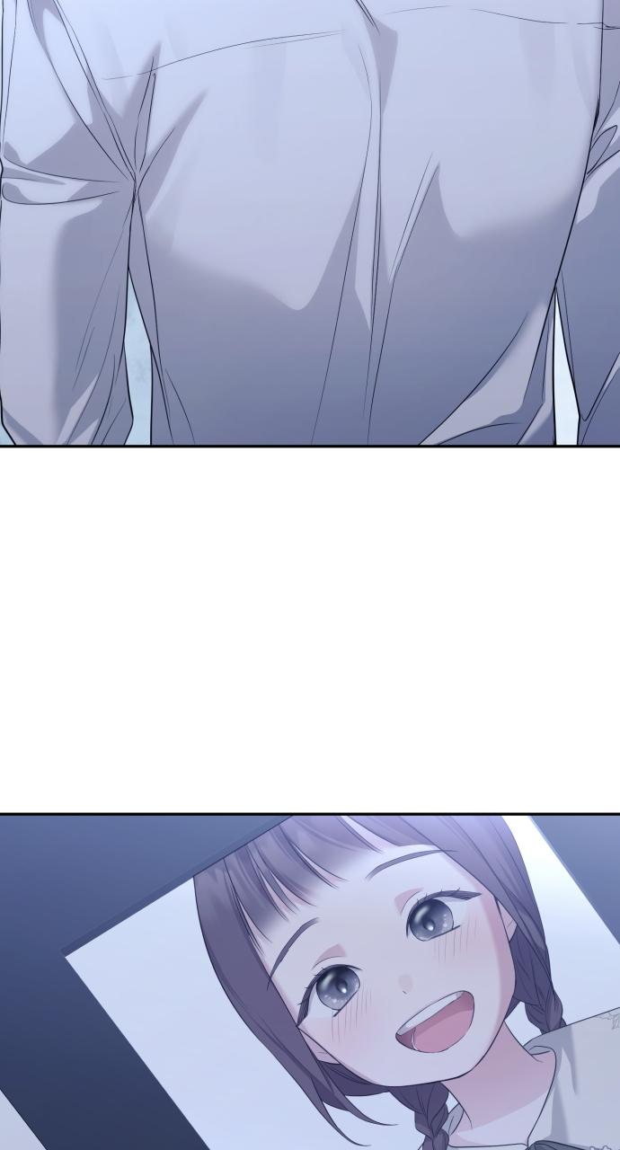 Read Not the First Time EN Manga Online