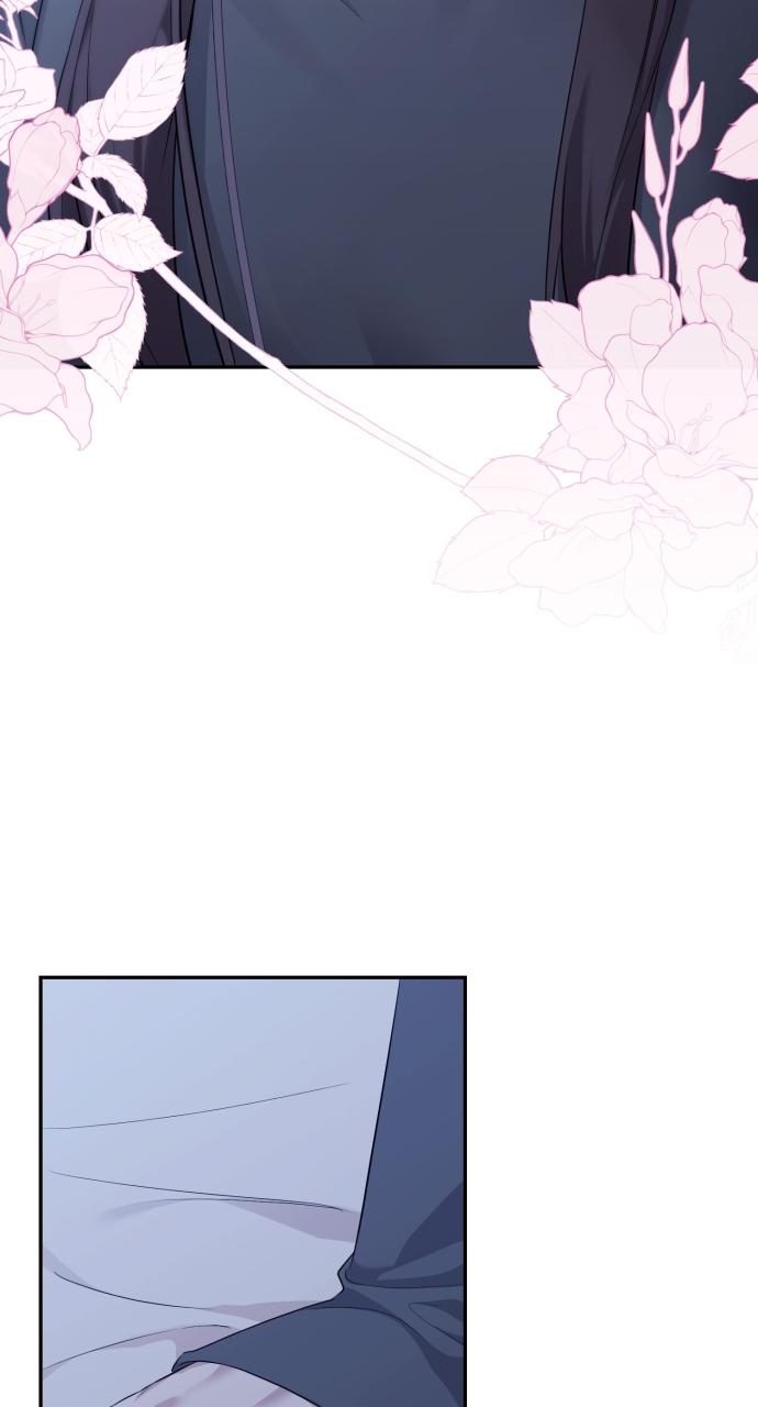 Read Not the First Time EN Manga Online