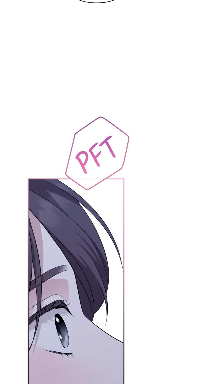 Read Not the First Time EN Manga Online