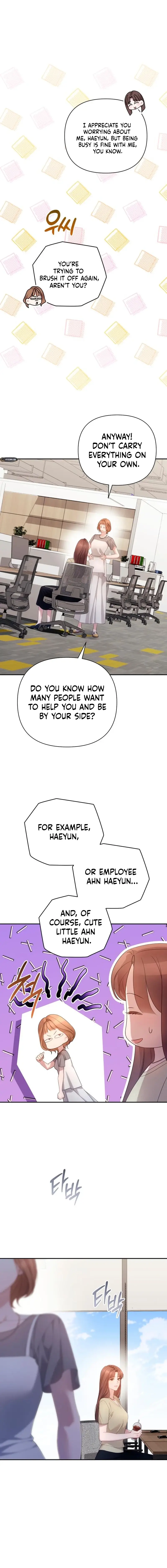 Read Not the First Time EN Manga Online