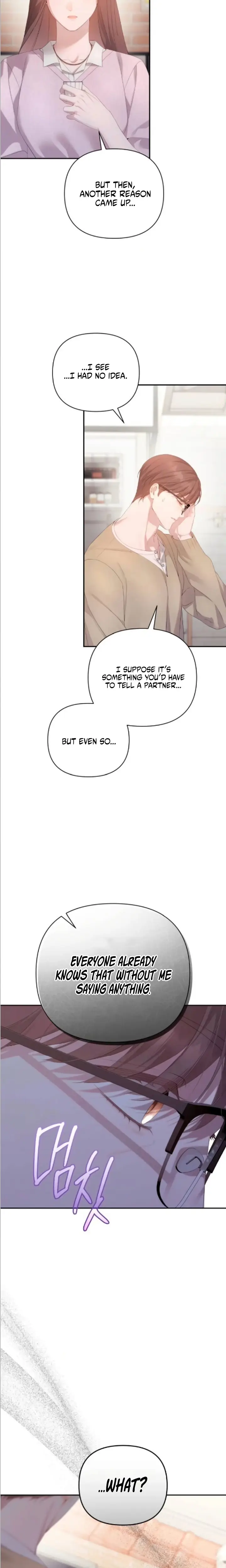 Read Not the First Time EN Manga Online