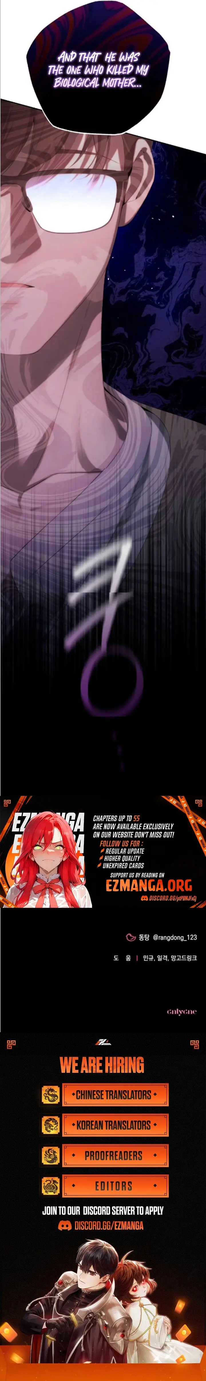 Read Not the First Time EN Manga Online