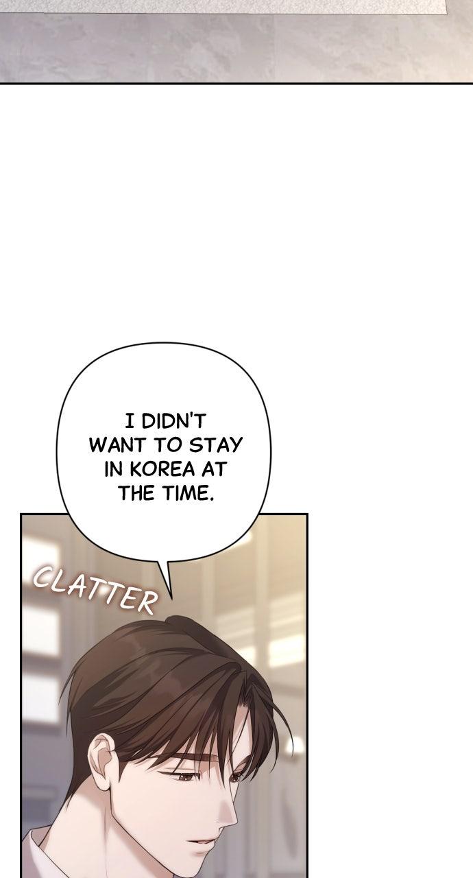 Read Not the First Time EN Manga Online