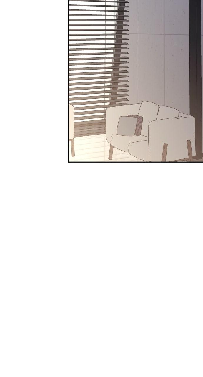 Read Not the First Time EN Manga Online