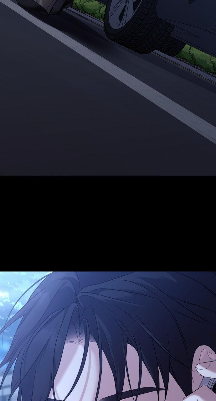 Read Not the First Time EN Manga Online