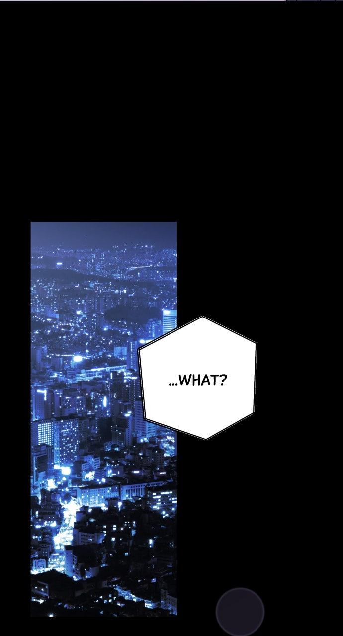 Read Not the First Time EN Manga Online