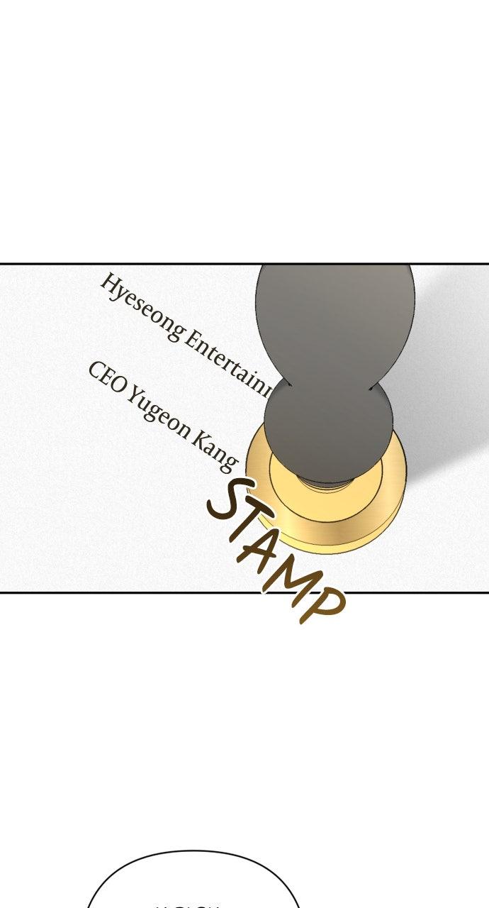 Read Not the First Time EN Manga Online