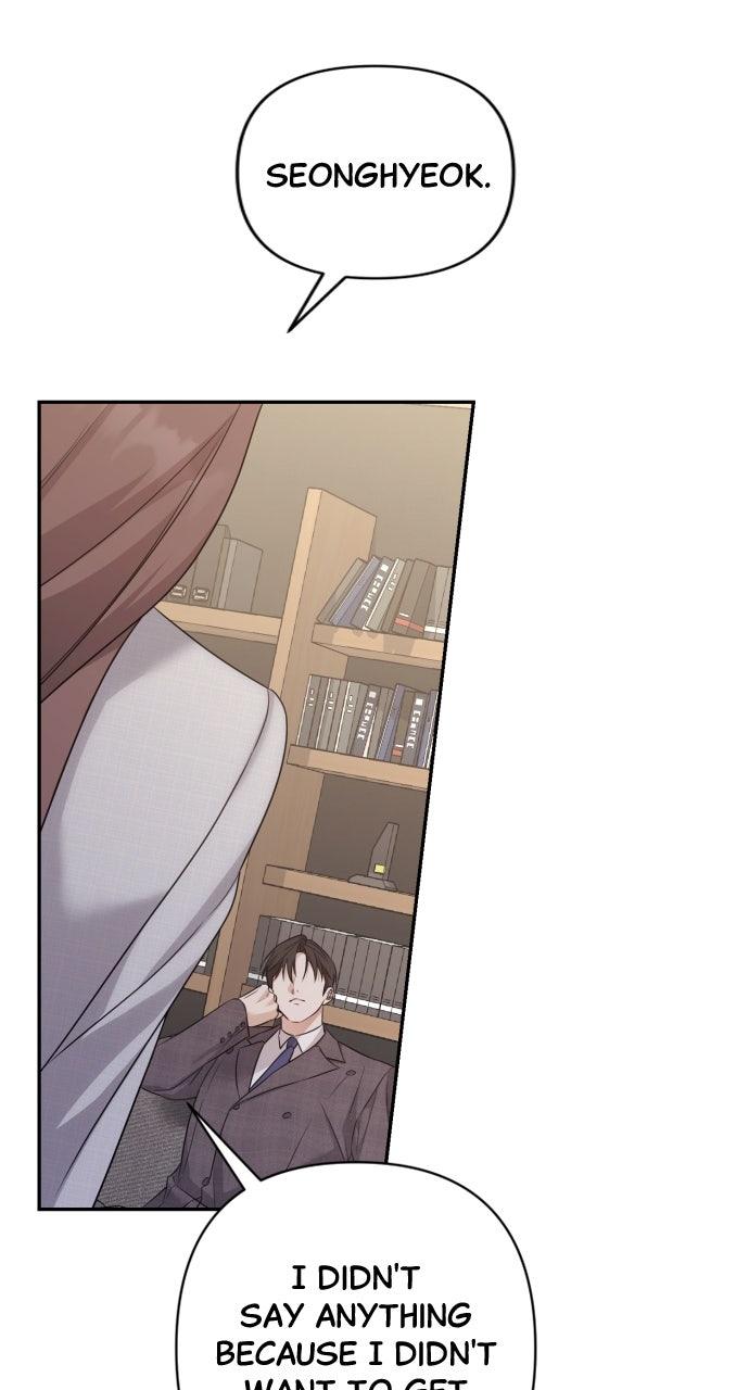 Read Not the First Time EN Manga Online