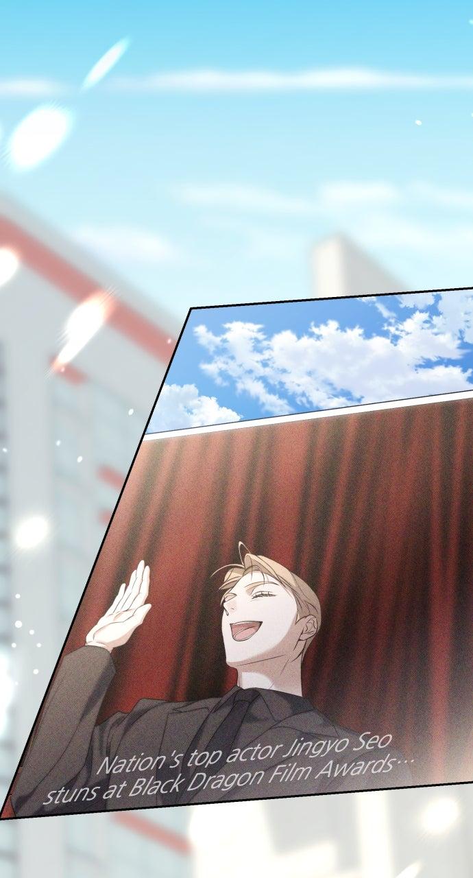 Read Not the First Time EN Manga Online