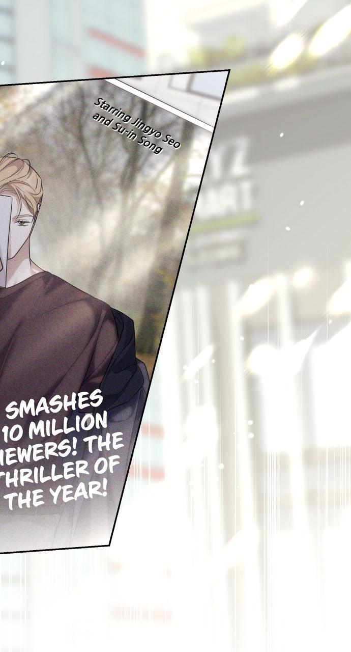 Read Not the First Time EN Manga Online