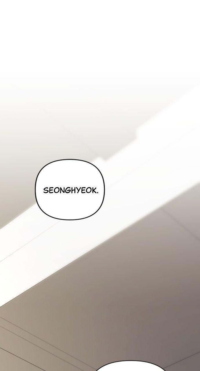 Read Not the First Time EN Manga Online