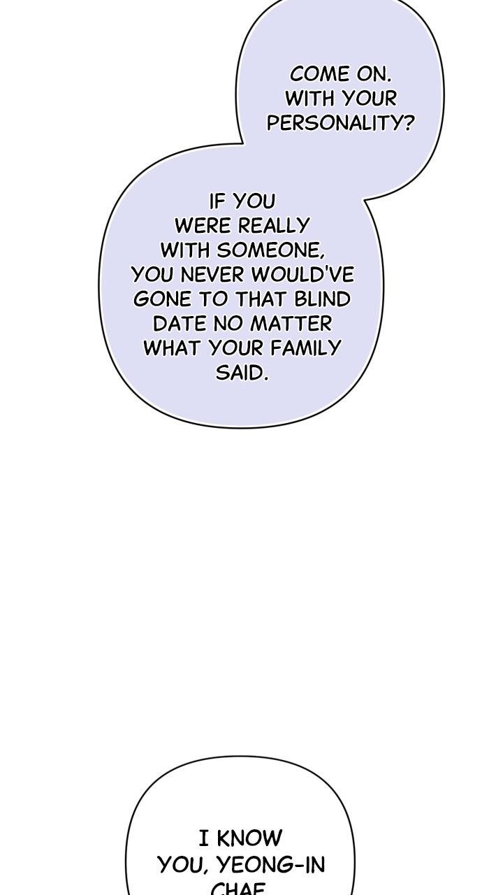 Read Not the First Time EN Manga Online