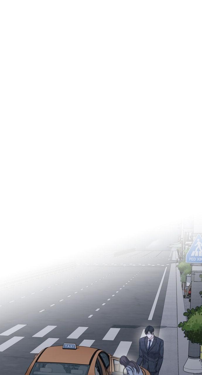 Read Not the First Time EN Manga Online