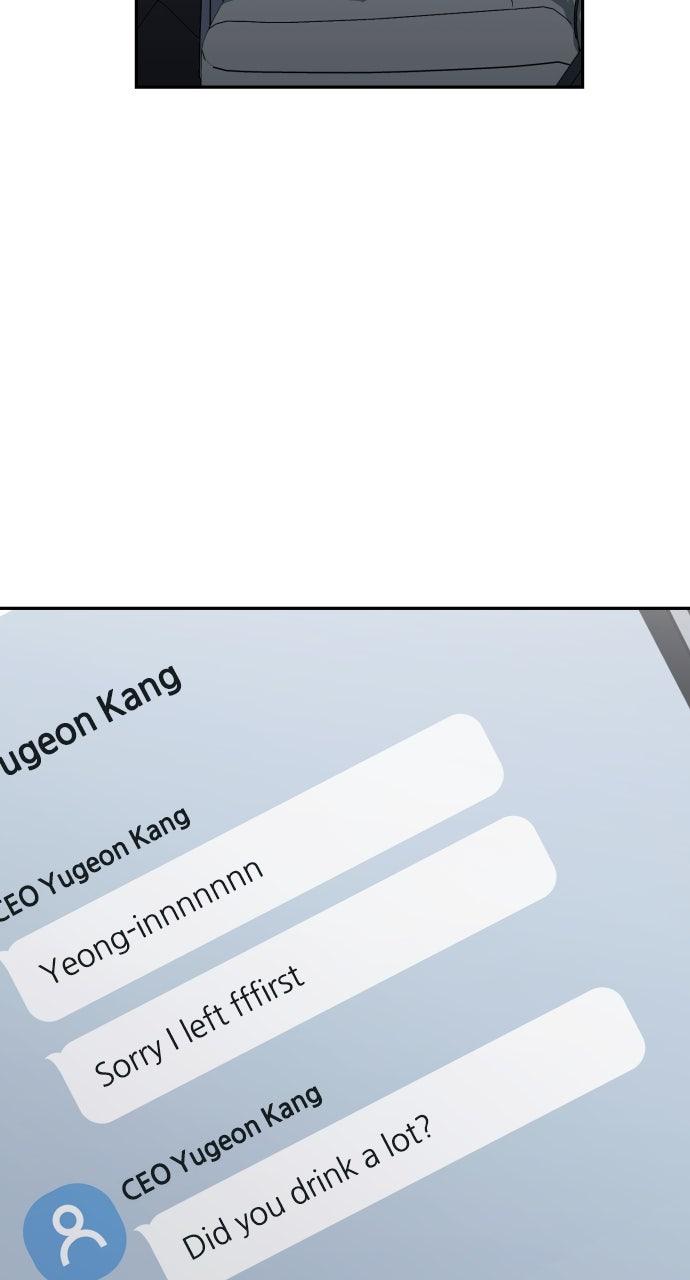 Read Not the First Time EN Manga Online