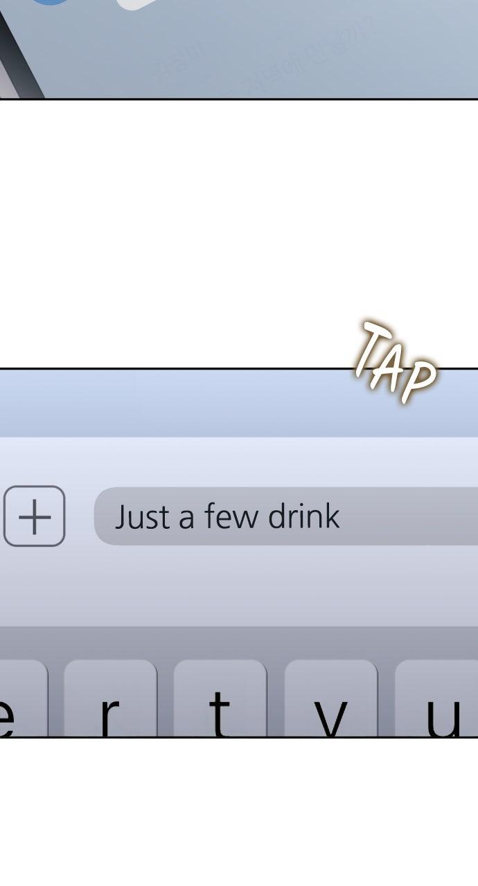 Read Not the First Time EN Manga Online