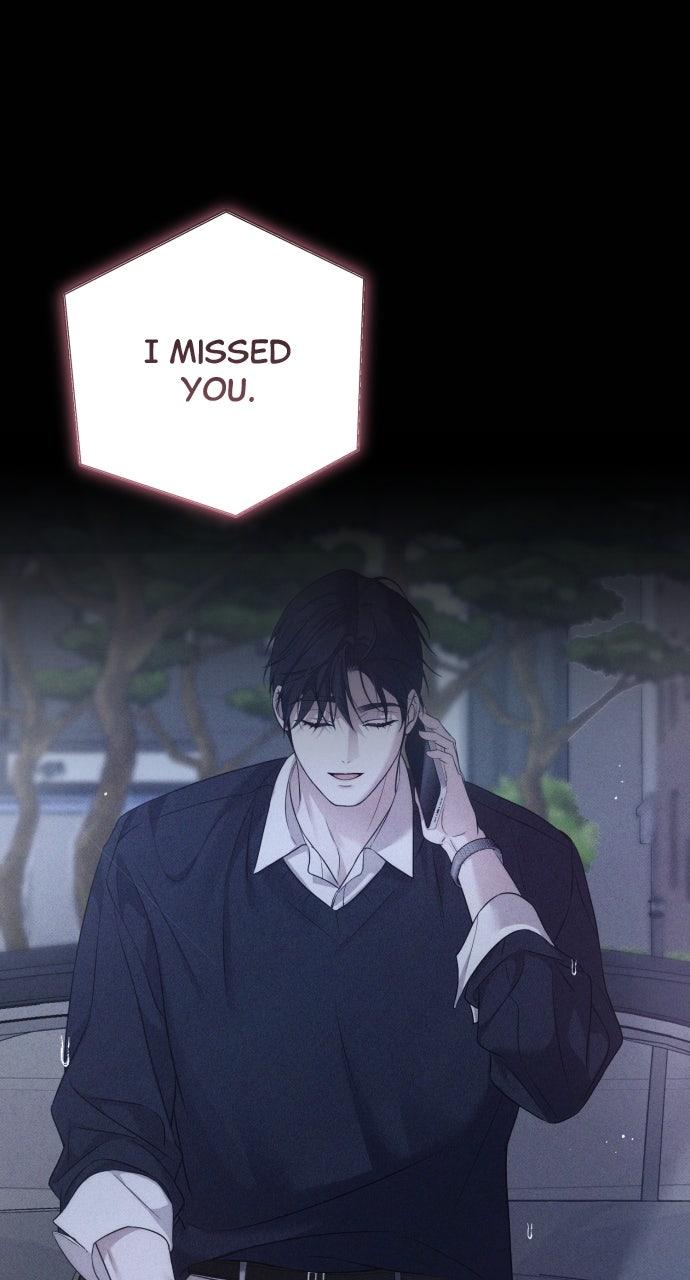 Read Not the First Time EN Manga Online