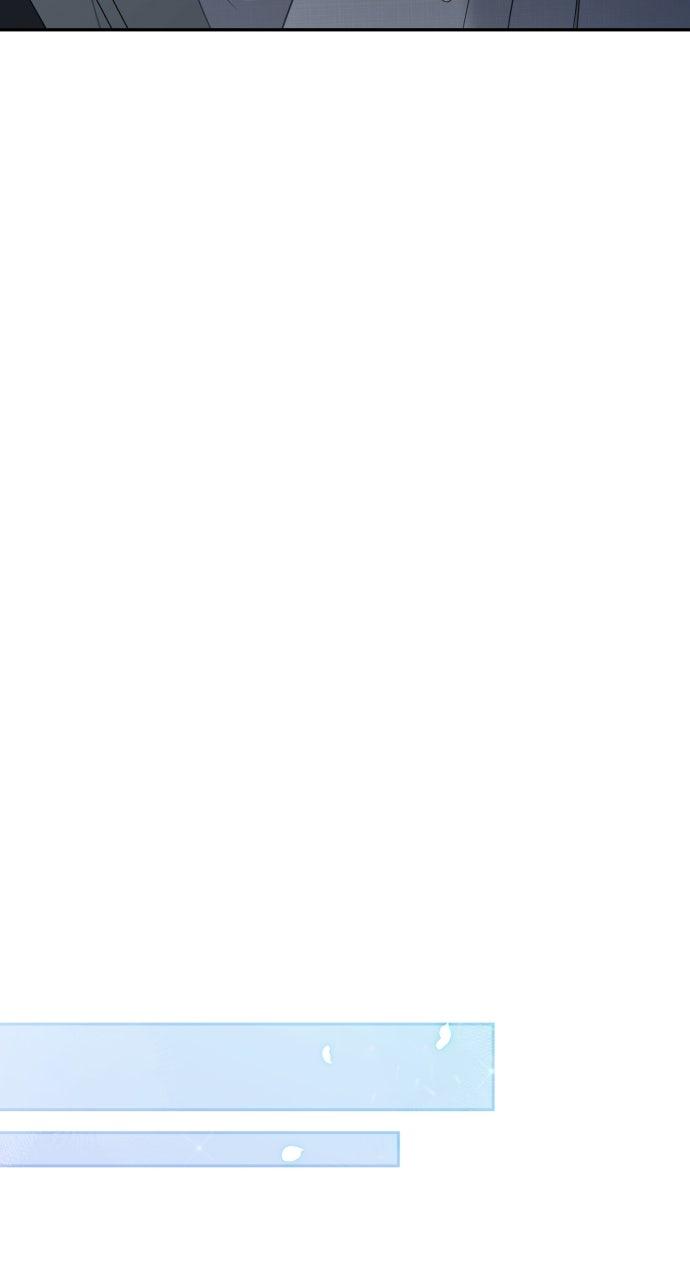 Read Not the First Time EN Manga Online