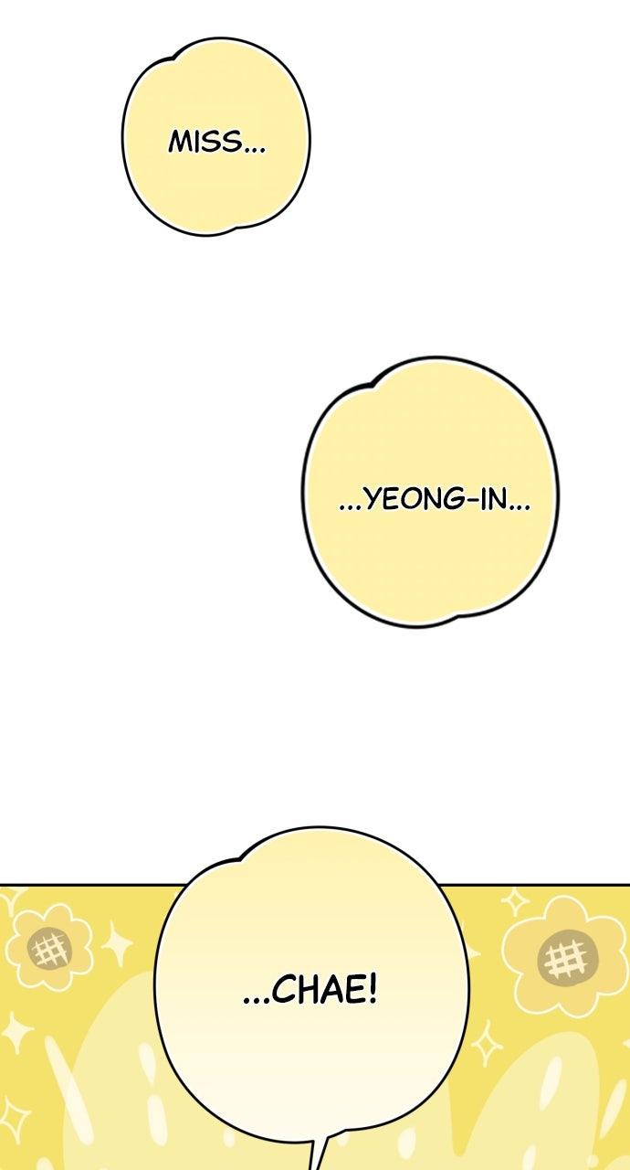 Read Not the First Time EN Manga Online