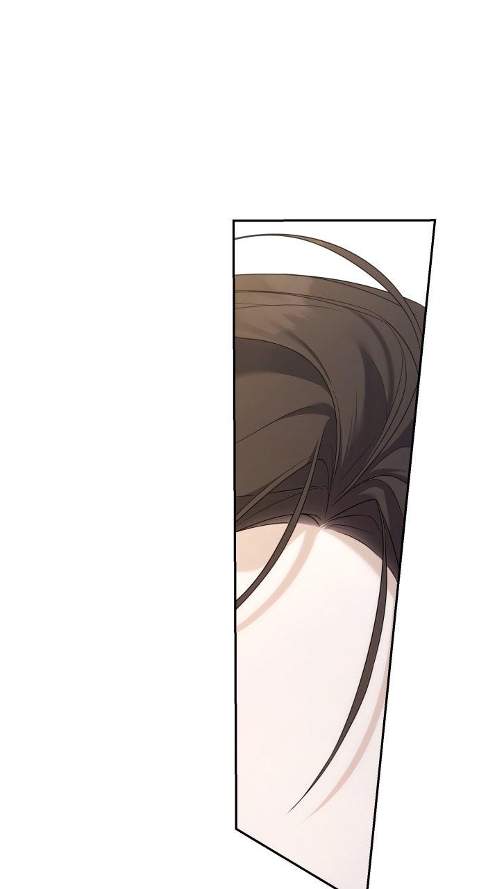 Read Not the First Time EN Manga Online