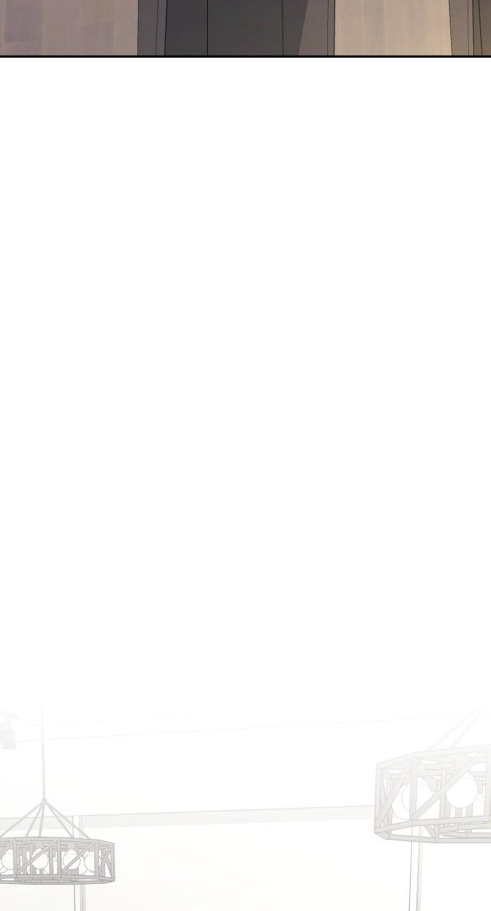 Read Not the First Time EN Manga Online