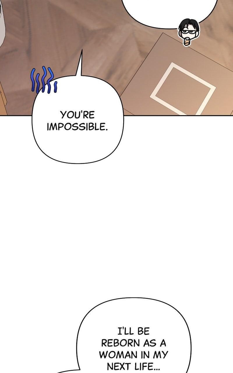 Read Not the First Time EN Manga Online